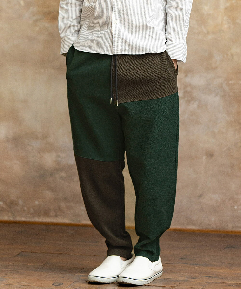 URAKE×KANOKO Mix Balloon Silhouette Pants パンツ(S80323cmb)