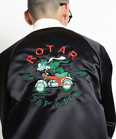 【ROTAR(ローター)】CAT RIDER Stadium Jumper スタジャン(rt2352009)のサムネイル