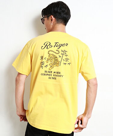 【ROTAR(ローター)】Rotiger Tee Tシャツ(rt2347715)