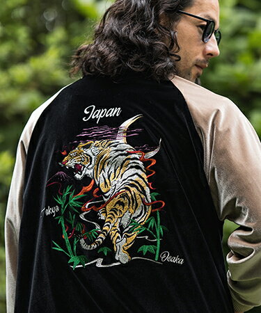 mj9409-TigerEmbroiderySouvenirJacketスカジャン