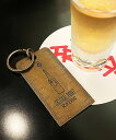 yROTAR([^[)zDrunk ruler Keychain L[z_[(rt2349013)