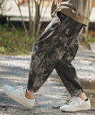 【CAMBIO(カンビオ)】11oz Bleach Processing Balloon Denim Pants デニムパンツ(MIU-241-021)