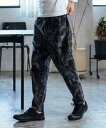 【CAMBIO(カンビオ)】Camouflage Balloon Easy Pants イージーパンツ(CAM24AW-004)