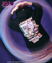 【glamb(グラム)】Leone Abbacchios Stand Hoodie パーカー(GB0125-JJ09)
