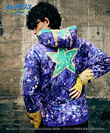 【glamb(グラム)】 High Neck Jotaro Jacket ハイネックジャケット(GB0325-JJ03)