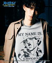 【glamb(グラム)】【予約販売10月下旬~11月上旬入荷】 E・Alnino Sweat スウェット(GB0325-JJ06)
