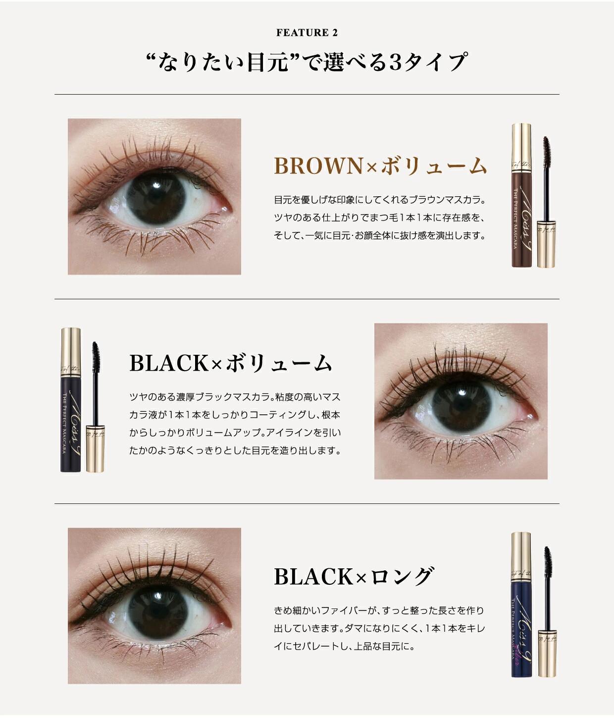 Miss9 �ߥ��ʥ��� �� �ѡ��ե����ȥޥ����� �ܥ�塼�ॿ���� ���Ʊեޥ����� ������ʬ�۹� �ޤĤ� �ĥ� ǻ�� �����ʥ��� ���ä��ꥭ���� ����ǻ�� �֥�å� ���˶��� �ޤ˶��� �����֥֥饷 �̤�������Ȥ��� ������