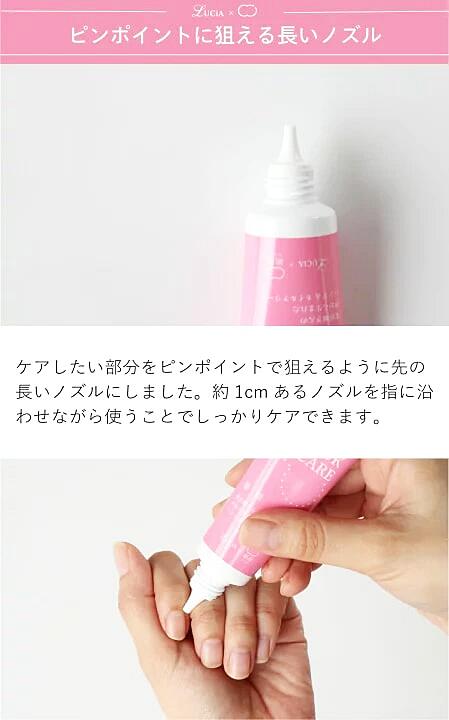 シルクケア・プロ SILK&CARE ハンドクリーム ネイルケア ひび割れ あかぎれ 予防 保湿 肌バリア 抗酸化作用 responce-10000668 レスポンス サンプル画像3