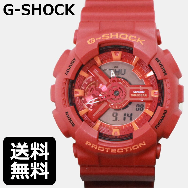 G-SHOCK 即納 赤 Gショック カシオ 腕時計 20気圧防水 ジーショック 国内正規品 メンズ レッド 赤 GA-110AC-4AJF キッズ 送料無料