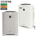 ＼5月PT15倍／ 【中古】空気清浄機 