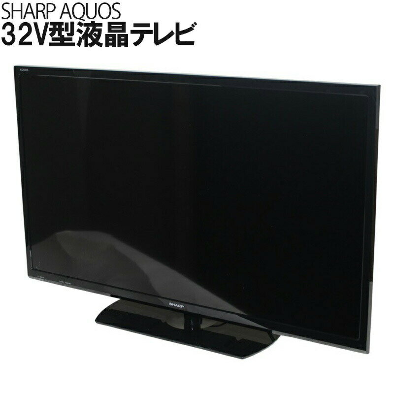 【中古】液晶テレビ 32V型 AQUOS アク