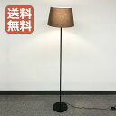 【20%OFFクーポン 4/12〜20限定】在庫処分! 中古品 フロアランプ インテリア オフィス 間接照明 送料無料
