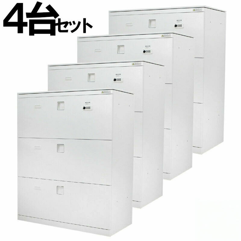 【3個セット】高い所BOX TB-54D プラスチック収納、押入れ収納【アイリスオーヤマ】