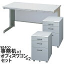 【最大P20◆3/21 20:00～3/29 9:59】fantoni GT デスク 幅120cm 奥行71cm（ファントーニ イタリア製 デザイン オフィスデスク ワークデスク テレワーク ゲーミングデスク 在宅勤務 コンパクト おしゃれ eスポーツ 頑丈 がっちり シンプル 揺れない）