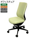 【新古品】オフィスチェア ウィザード3 Wizard3 未使用品 コクヨ CR-G3622F6G4T4-WN ハイバック ペールライム 肘無し 背面黒 ゲーミン...