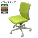 【ポイント10倍 〜8/27 9:59】【中古】オフィスチェア OAチェア 肘無し エスクード 事務 在宅ワーク テレワーク 椅子 完成品 組立不要 地域限定送...