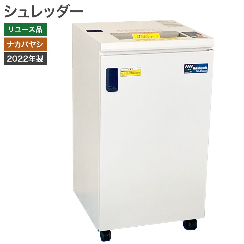 楽天市場】sxi-406crの通販 楽天市場】sxi-406crの通販