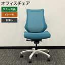 中古 オフィスチェア イトーキ 肘無し ストロングブルー メッシュ エフシリーズ 2018年製 OAチェア ミーティングチェア 事務イス 地域限定送料無料