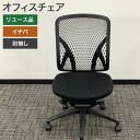 中古 オフィスチェア OAチェア イナバ Yera イエラ 肘無し ブラック キャスター付き 事務イス 在宅ワーク 事務所 事務 地域限定送料無料