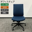 中古 オフィスチェア コクヨ KOKUYO 肘無 ウィザード3 ハイバック ブルー キャスター付き オフィス家具 事務イス 在宅ワーク 事務所 事務 デスクワー...