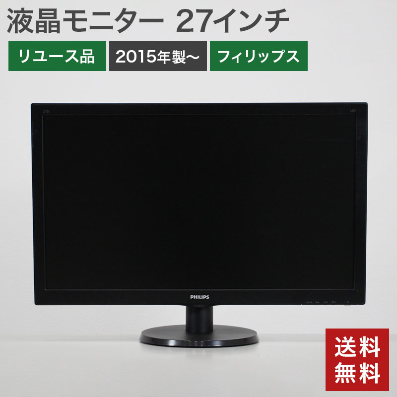 楽天市場】V5LHAB/11(パソコン・周辺機器)の通販 楽天市場】V5LHAB/11(パソコン・周辺機器)の通販