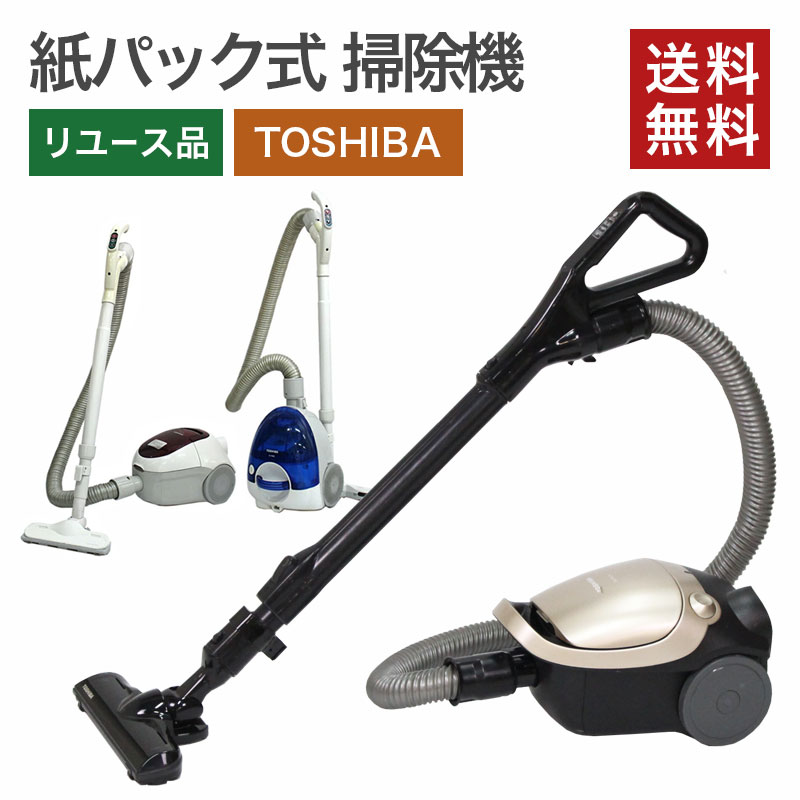 楽天市場】A9(掃除機|掃除機・クリーナー):生活家電<家電の通販 楽天市場】A9(掃除機|掃除機・クリーナー):生活家電<家電の通販