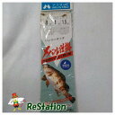 【訳有】【新古品】マスタッドメバル仕掛うき釣り・みゃく釣り用8号×5セット
