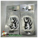 【未使用品】ナイキ シンガード サイズM×2個セット
