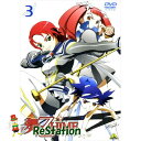 【中古】舞-乙HiME 3 [DVD]【送料無料】【メール便でお送りします】代引き不可