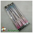 【未使用品】ナカバヤシ (業務用セット) カッターマット NSC-NM3【×20セット】