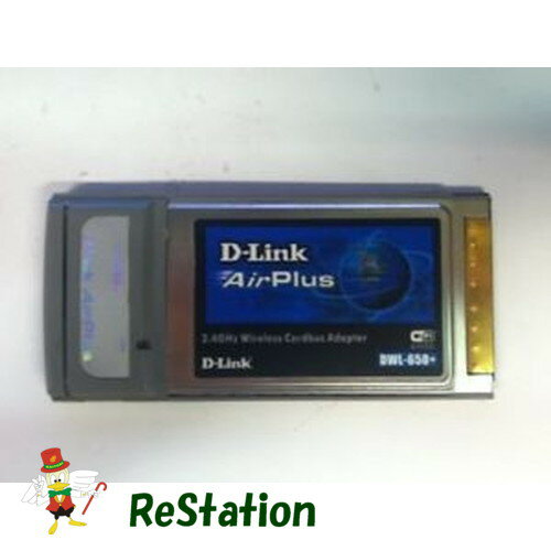 šD-Link AirPlus DWL-650+