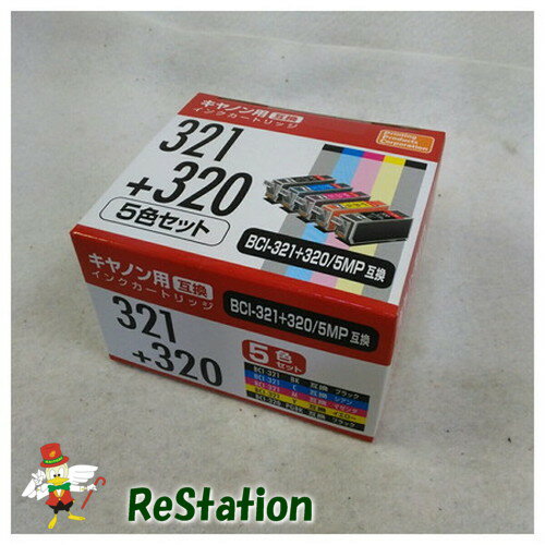 Rakuten - 【未使用品】Canon BCI-321+320/5MP(キャノンプリンター用互換インク) 汎用インクカートリッジ 5色セット PP-C321-5P