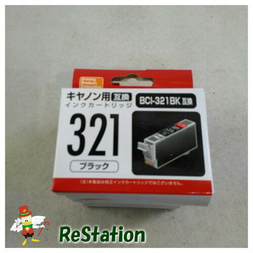 樂天商城 - 【未使用品】PPC 互換インクカートリッジ キヤノン（canon） BCI-321BK互換 PP-C321BK ブラック×5個セット