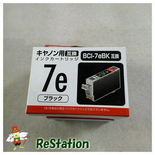 Recyclables - 【未使用品】Canon BCI-7eBK(キャノンプリンター用互換インク) ブラック PP-C7eBK×5個セット