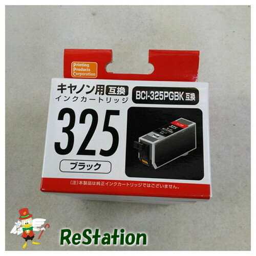 Rakuten - 【未使用品】Canon BCI-325PGBK互換 汎用インクカートリッジ ブラック PP-C325BK×5個セット