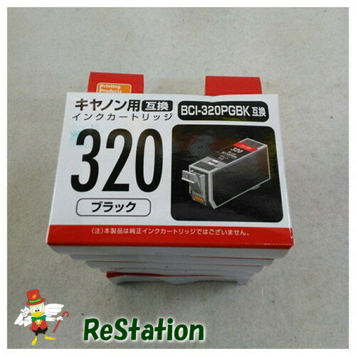 Rakuten - 【未使用品】Canon BCI-320PGBK(キャノンプリンター用互換インク) ブラック PP-C320BK×5個セット