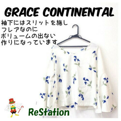 【中古】ダイアグラム グレースコンチネンタル Diagram GRACE CONTINENTAL フラワーフリルTOP ホワイト レディース サイズ36