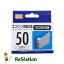 ̤ʡEPSON ICC50(ץץ󥿡Ѹߴ)  PP-EIC50C5ĥå