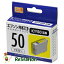 ̤ʡEPSON ICY50(ץץ󥿡Ѹߴ)  PP-EIC50Y5ĥå