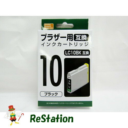 Rakuten - 【未使用品】PPC brother LC10BK(ブラザー用互換インク) 汎用インクカートリッジ ブラック PP-BLC10BK×5個セット