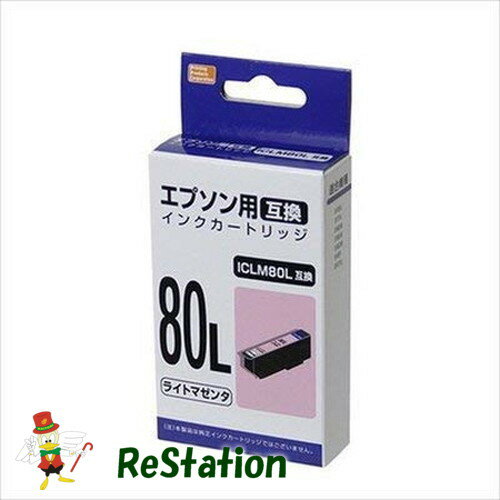 ��̤�����ʡ�PPC ���ץ��� ICLM80L�Ѹߴ�����PP-EIC80LLM �饤�ȥޥ���