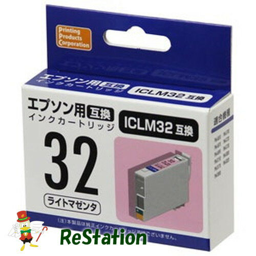 ̤ʡPPC EPSON ICLM32(ץץ󥿡Ѹߴ) ѥ󥯥ȥå 饤ȥޥ PP-EIC32LM