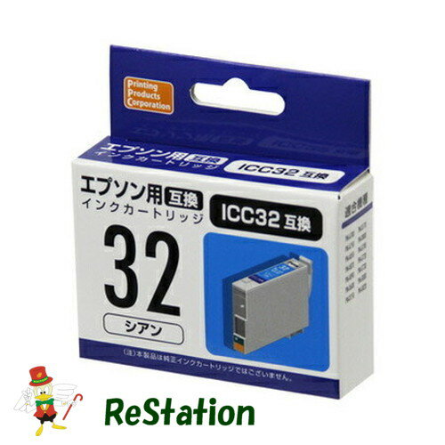 ��̤�����ʡ�PPC EPSON ICC32(���ץ���ץ�󥿡��Ѹߴ�����) ���ѥ��󥯥����ȥ�å� ������ PP-EIC32C��3�ĥ��å�