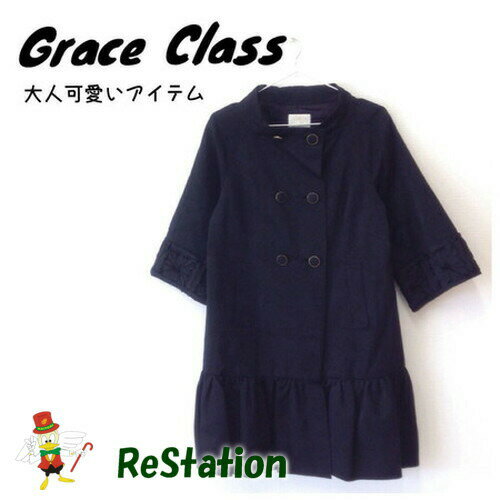手数料安い 送料無料 グレースクラス Grace Class スプリングコート 七分袖 ブラック レディース サイズ36 メーカー包装済 Cjaybrands Co Ke 手数料安い 送料無料 グレースクラス Grace Class スプリングコート 七分袖 ブラック レディース サイズ36 メーカー包装済 Cjaybrands Co Ke