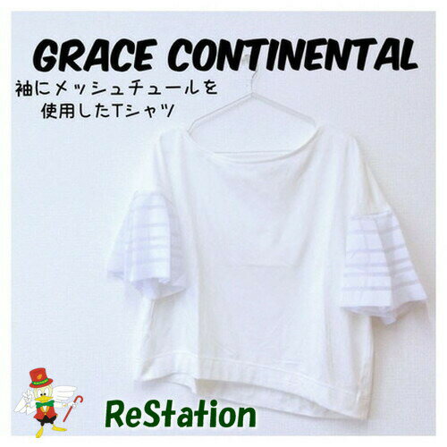 楽天市場】diagram grace continental(ダイアグラム) サイズ36の通販 楽天市場】diagram grace continental(ダイアグラム) サイズ36の通販