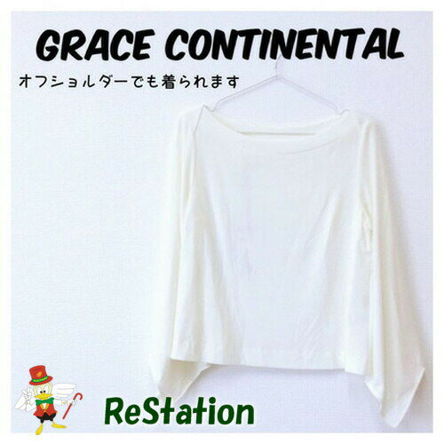 乐天商城 - 【中古】【送料無料】グレースコンチネンタル GRACE CONTINENTAL フレアージャージトップ ホワイト レディース サイズ36