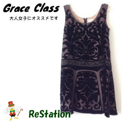 乐天商城 - 【中古】【送料無料】グレースクラス Grace Class ノースリーブ ワンピース ベロア ブラック レディース サイズ36