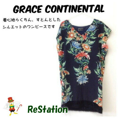 楽天市場】花柄 ワンピース(ブランドグレースコンチネンタル 楽天市場】花柄 ワンピース(ブランドグレースコンチネンタル