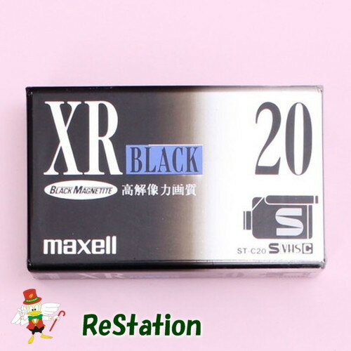 【未使用品】マクセル S-VHS-C コンパクトビデオテープ XR BLACK 20分 ST-C20XR(B)×2個