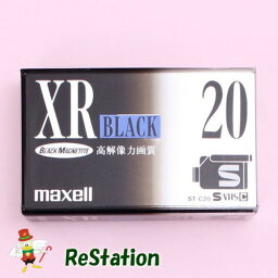 【未使用品】マクセル S-VHS-C コンパクトビデオテープ XR BLACK 20分 ST-C20XR(B)×2個